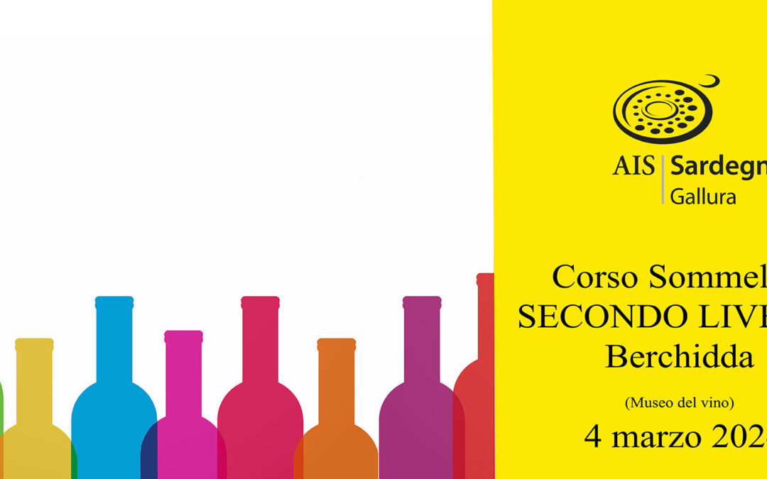 Corso 2° livello BERCHIDDA 2024 (Museo del Vino)